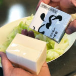 森永豆腐のカロリー | 痩せる痩せないは食べる理由にあり