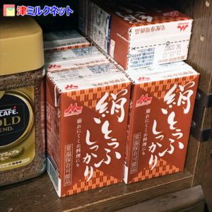 ニュー森永豆腐