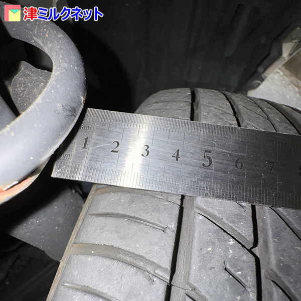 タイヤとサスの間の長さ