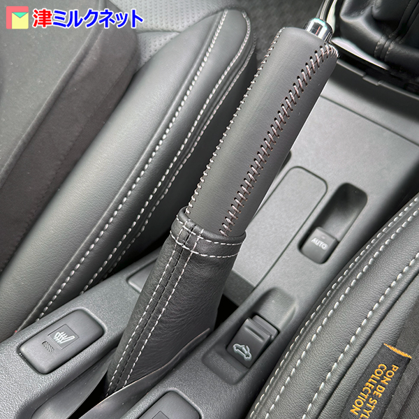 シートカバーのグレーステッチと合わせて
