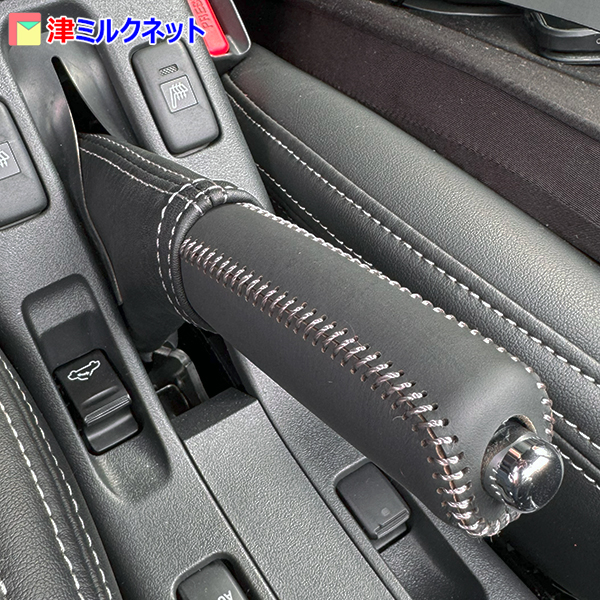 コペンGRサイドブレーキカバー