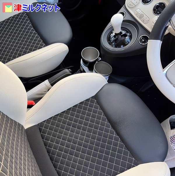 サイドブレーキカバー取り付け例