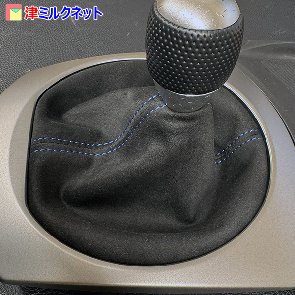 スエード調レザーを使用したシフトブーツ