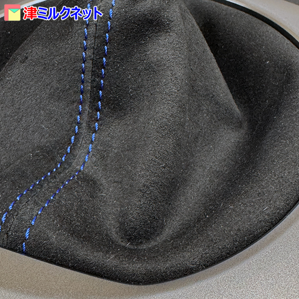 ウルトラスエードオートモーティブ