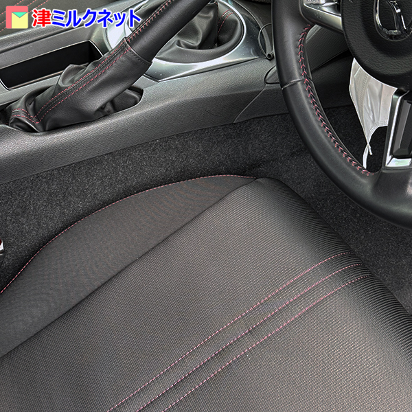 NDロードスター内装