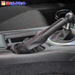 ロードスターND | 純正の赤ステッチカラーに合わせられる？