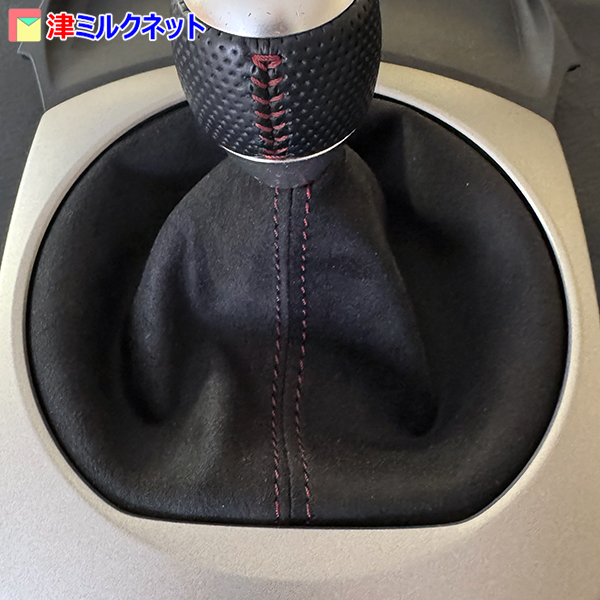 純正赤ステッチのシフトブーツ