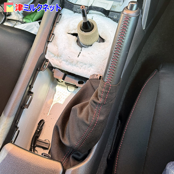 ロードスターNDのシフトブーツ交換