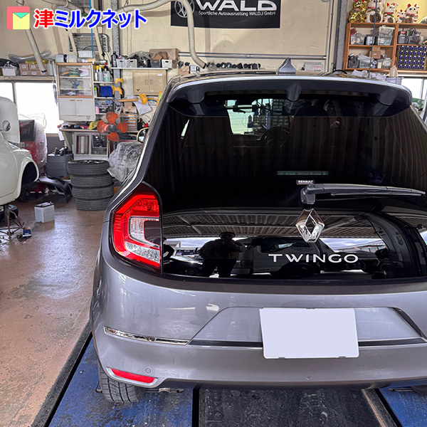 ガンメタのトゥインゴインテンス