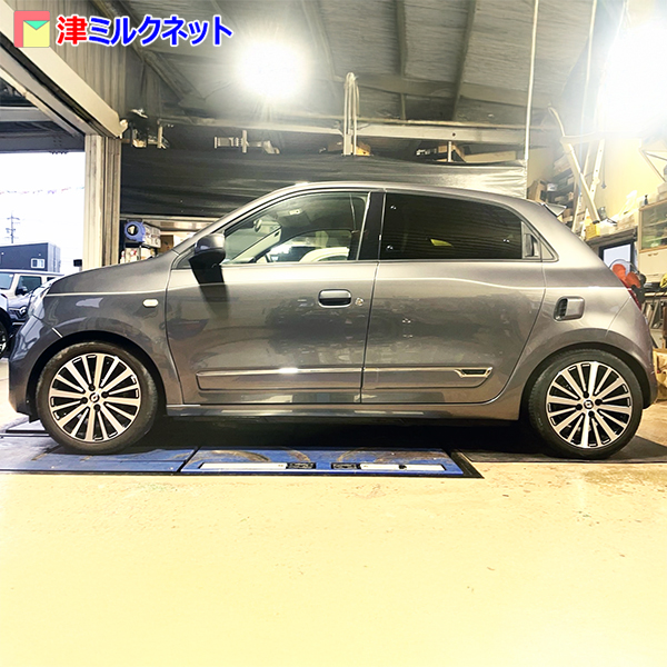 トゥインゴをローダウン