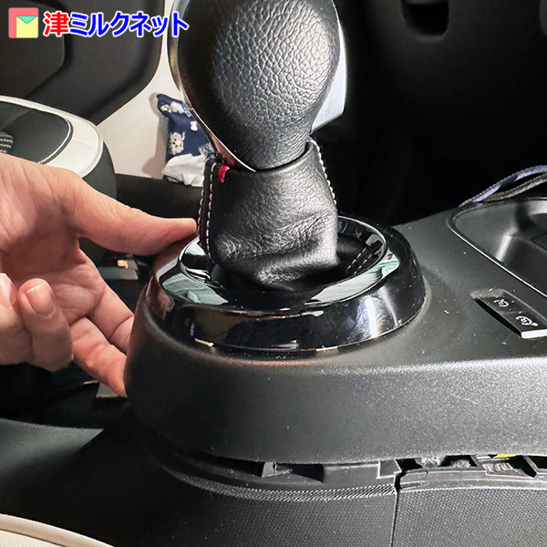 トゥインゴ３後期コンソール