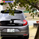 トゥインゴ３後期 | シフト回りのコンソールの外し方