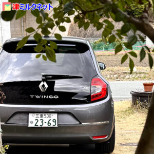 トゥインゴ３後期